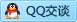 QQ在线咨询418475593